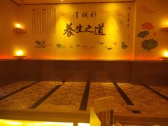 -茗蒸颜顺汗蒸美容养生馆(明怡花苑店)