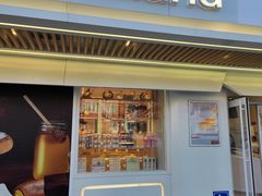 -好利来(团结湖店)
