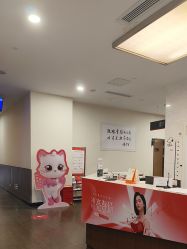 -上海玫瑰医疗美容医院