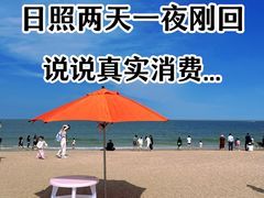 -巧克力渔家.小船海鲜家常菜(万平口店)