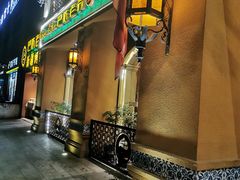 门面-巴依老爷·新疆美食(上城区天城路店)