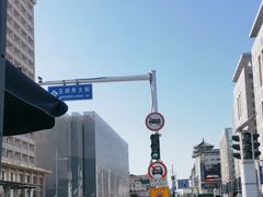 -王府井(地铁站)