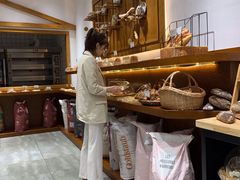 -HAVE A ROOM·有间质果(总店)