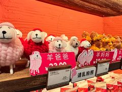 -耶里夏丽·丝路国际·新疆餐厅(浦东区东方路店)
