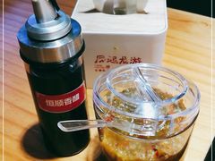 -凤起龙游老面包子(凯德晶品店)