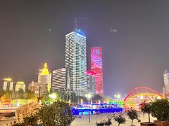 -瑞吉酒店·瑞吉酒吧