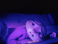 -万达影城(太仓IMAX激光店)