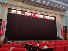-东北风阿厦剧院(民康路店)