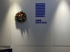 -天真蓝照相馆(宁波来福士店)