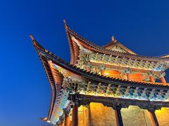 -大理古城