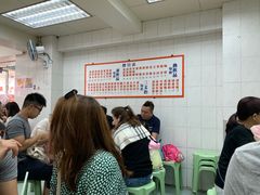 -维记咖啡粉面(福荣街店)