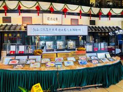-龙的酒楼·手工早茶·顺德菜(近良路店)