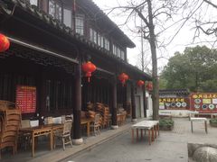 -兴福老面馆(寺路街店)