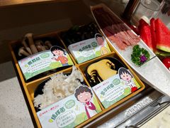 -海底捞火锅(金地广场生日主题店)