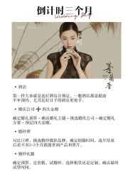 -新奕映像摄影机构