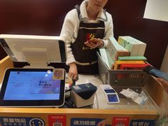 -东吴张记(山塘街店)