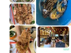 -真浪花园海鲜餐馆