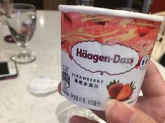 -哈根达斯(皇庭店)