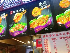 -李好吉吉自选炸鸡(星天广场店)