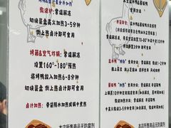 -章云板鸭(总店)