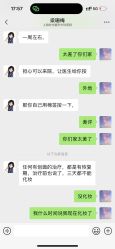 -上海时光整形外科医院
