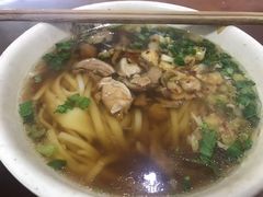 -易裕和·长沙米粉(友谊路店)