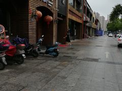 -捞神煲汤火锅(湖滨商业街店)