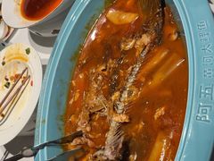 -阿五黄河大鲤鱼(纬三路店)