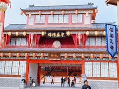 -深圳锦绣中华民俗村