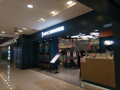 -海马体照相馆(北京apm店)