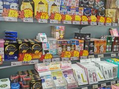 -综合保税区进口商品直销中心(新百店)