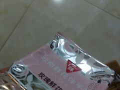 -蒙自源米线大王(江南西路店)