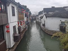 -鑫震源·苏式大虾生煎(山塘街店)