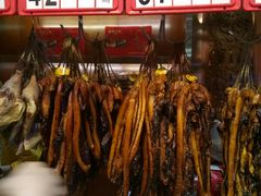 -皇上皇腊味店(下九路店)