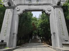 -禅宗少林·音乐大典