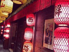 -映像徐州(滨湖店)