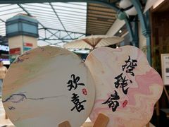 -李山山茶事(景枫店)