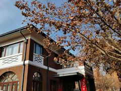 门面-陆壹捌餐厅(五大道店)