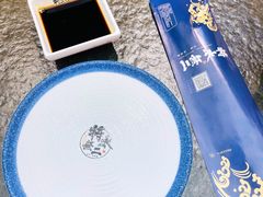 -将太无二·北美传奇寿司(荟聚购物中心西红门店)