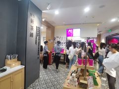 -霸王茶姬(正佳广场店)