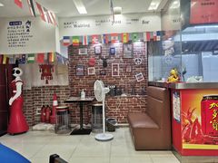 -古田会·肥肠鸡(古田店)