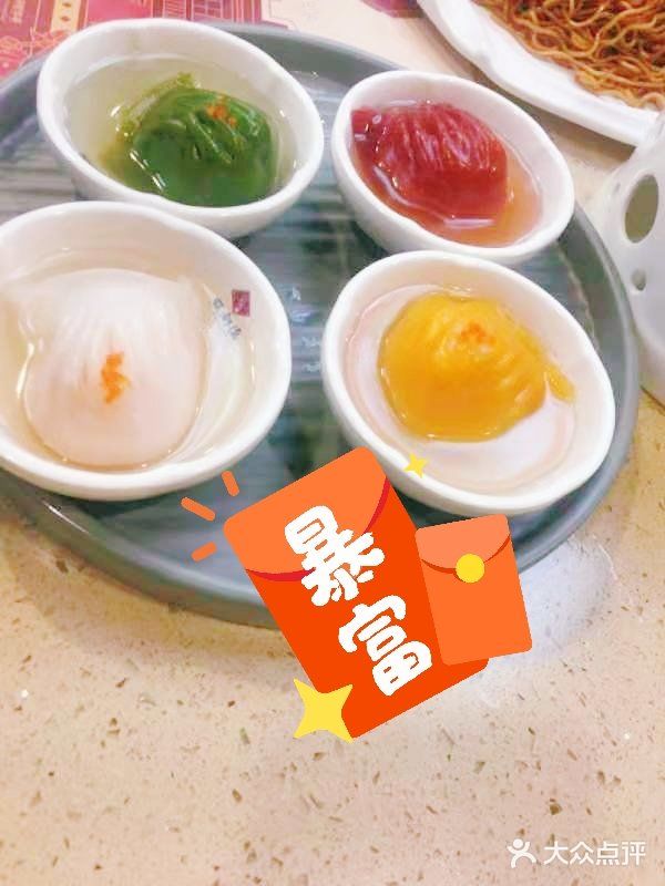 不愧是广州老牌点心 店铺