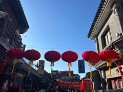 -烟袋斜街