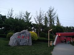 -鬼笑石后山停车场