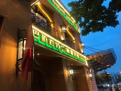 门面-巴依老爷·新疆美食(上城区天城路店)