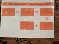 -汉堡王(上海凌云壹街坊店)