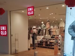 -优衣库(北京枫蓝国际广场店)