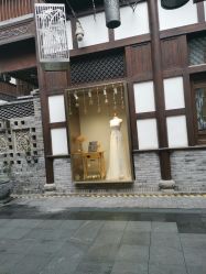 -Chic Bridal 熙可婚纱