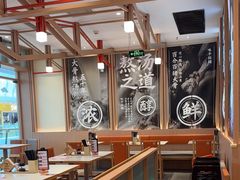 -味千拉面(泰州万达广场店)