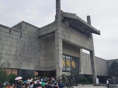 -辽沈战役纪念馆